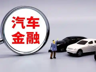 塔洋押车贷款不是本人可以么?